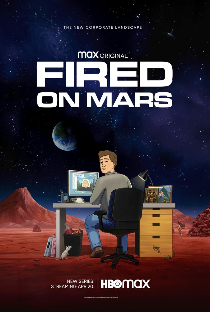 Уволен на Марсе (2023)