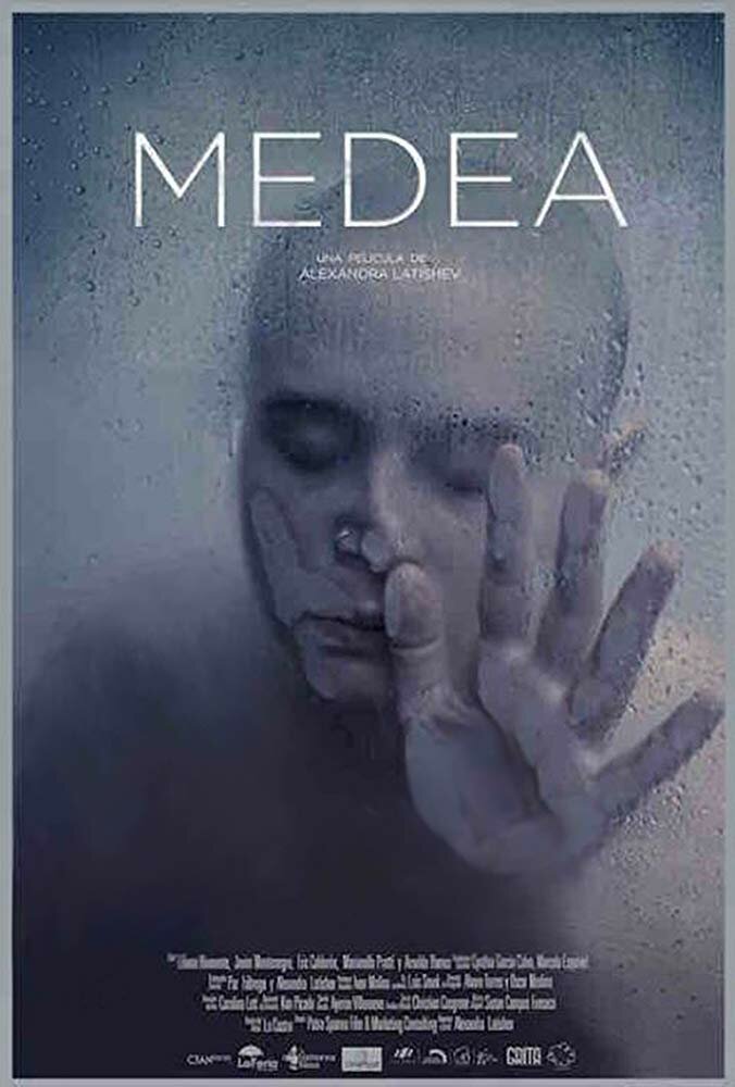 Medea (2017)