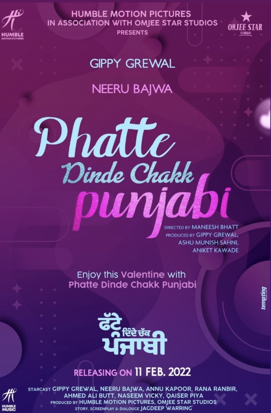 Phatte Dinde Chakk Punjabi (2022)