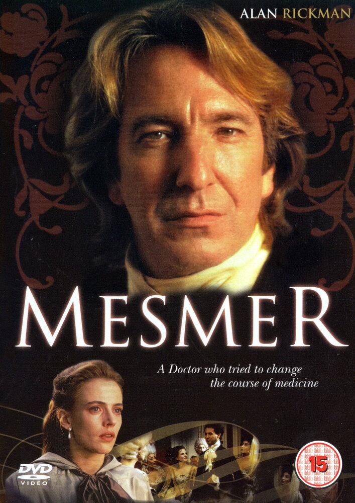 Месмер (1994)