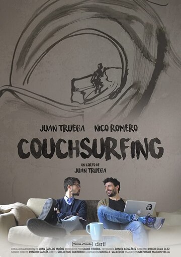 Couchsurfing (2016)