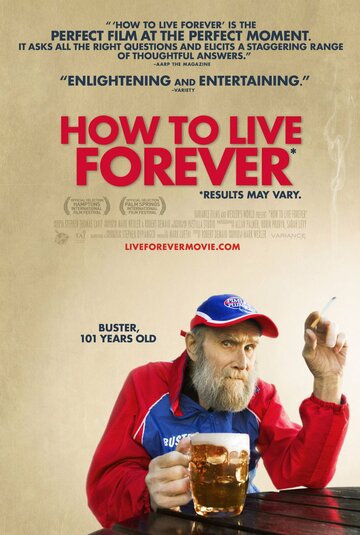 Как жить вечно (2009)