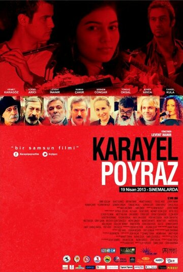 Пойраз Караел (2015)