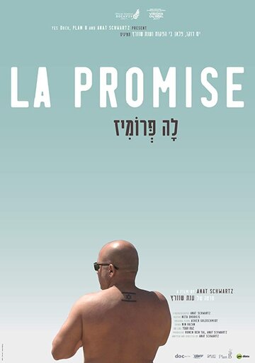 The Promised (2017)