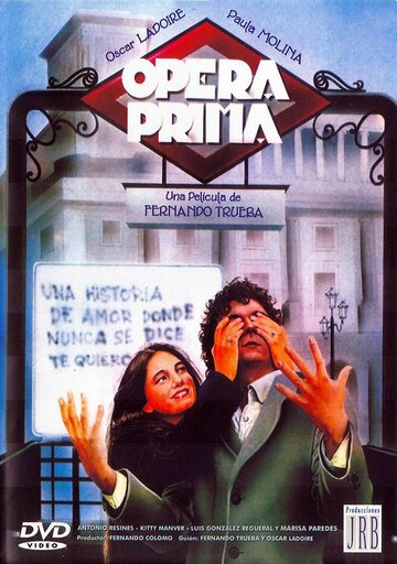 Опера Прима (1980)