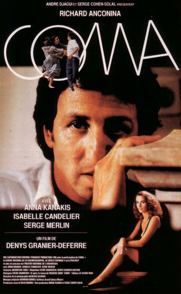 Coma (1993)