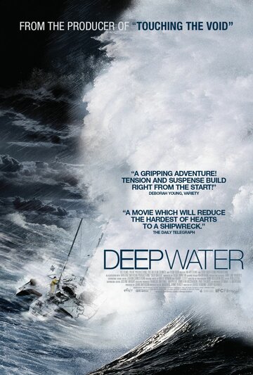 Глубокие воды (2006)