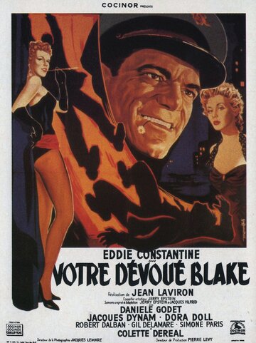 Votre dévoué Blake (1954)