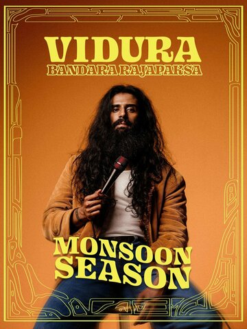 Vidura B.R. - Monsoon Season (2022)