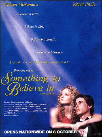 Верить во что-то (1998)