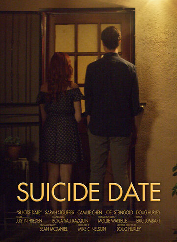 Suicide Date (2019)