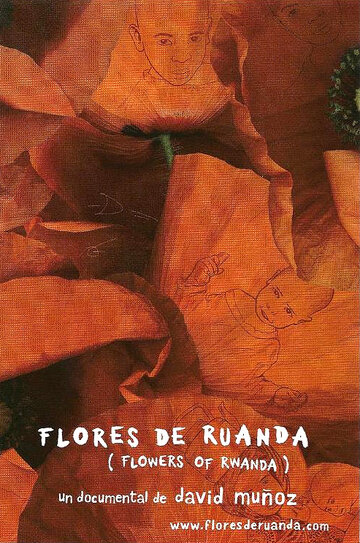 Цветы Руанды (2008)