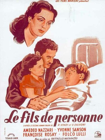 Ничьи дети (1951)