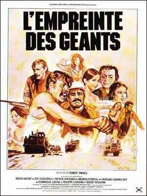 След гигантов (1979)