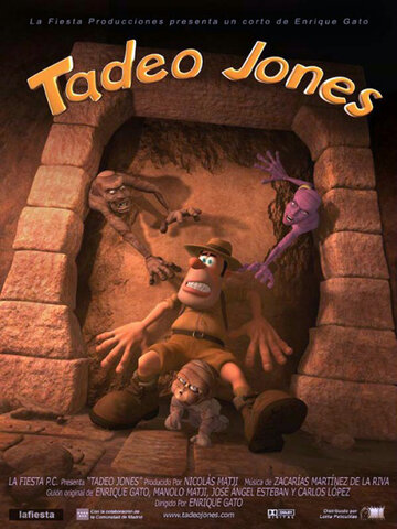 Тадео Джонс (2004)