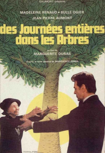Дни напролет среди деревьев (1976)