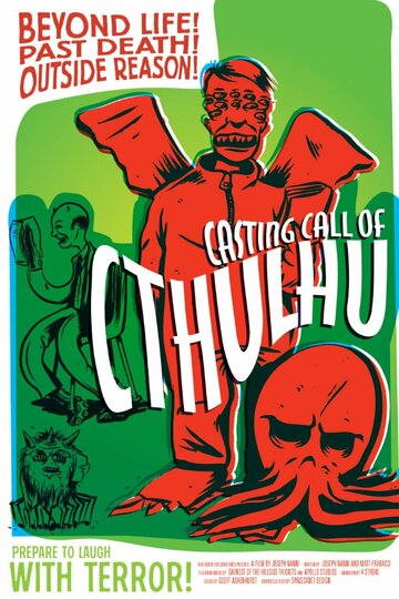 Casting Call of Cthulhu (2008)
