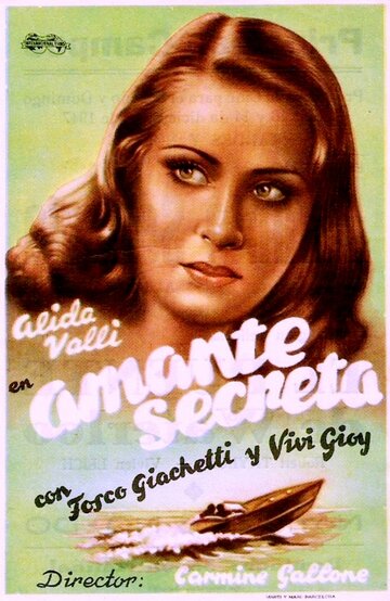 Тайный любовник (1941)