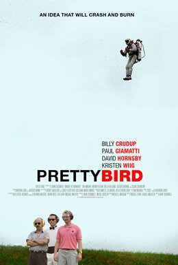 Пташка (2008)