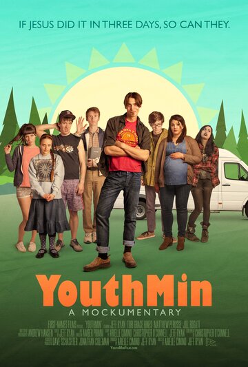 YouthMin (2017)