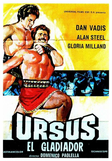 Урсус, восставший гладиатор (1962)