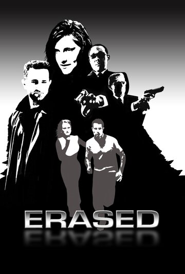Erased (2008)