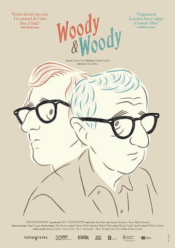 Woody & Woody (2017)