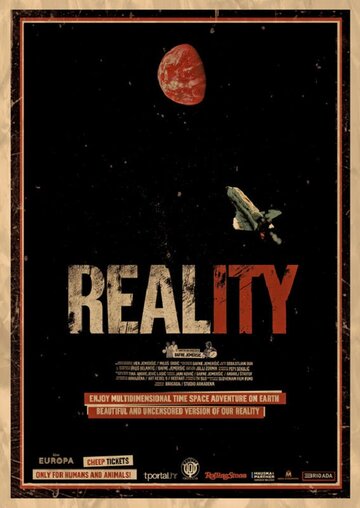 Реальность (2008)