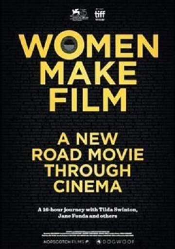 Женщины, создающие кино (2018)