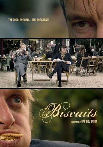 Biscuits (2011)
