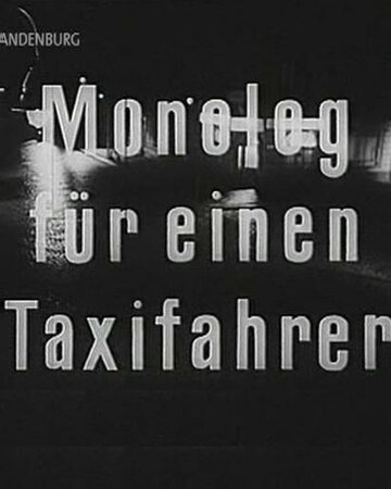 Monolog für einen Taxifahrer (1990)