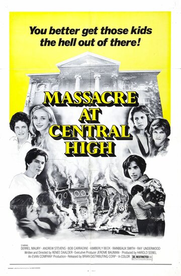Убийство в школе (1976)