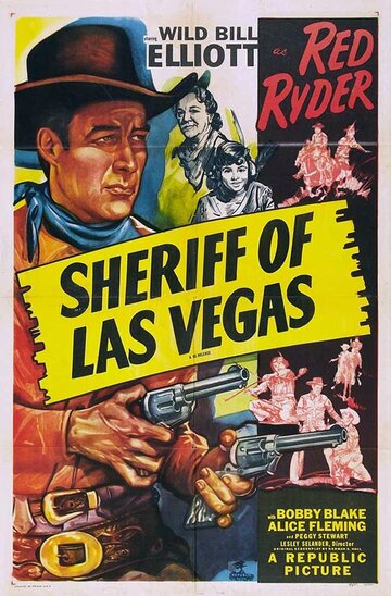 Шериф из Лас-Вегаса (1944)