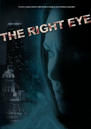 The Right Eye (2015)