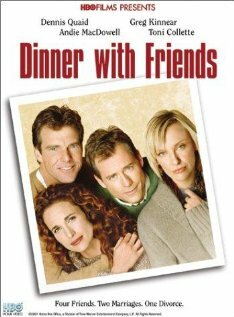 Ужин с друзьями (2001)