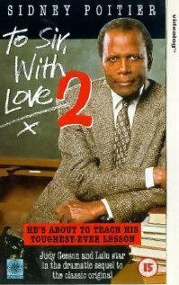 Учителю с любовью 2 (1996)