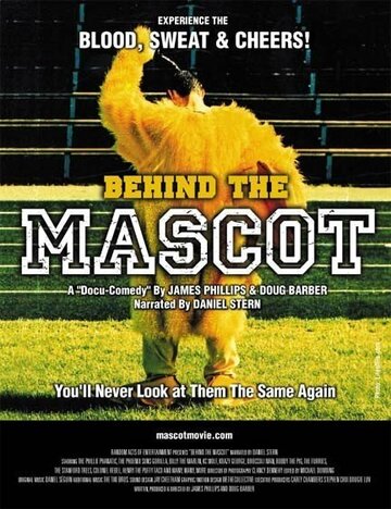 Behind the Mascot (2004)