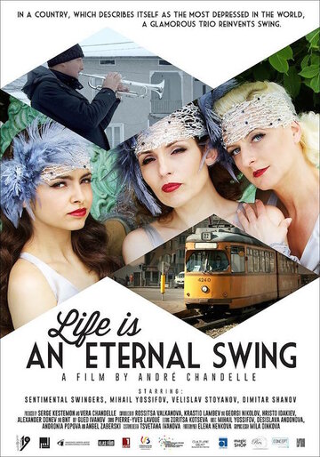 Life Is an Eternal Swing (2015)