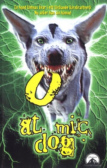 Атомный пес (1997)