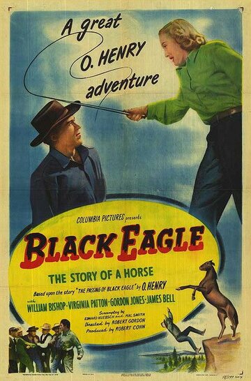 Black Eagle (1948)