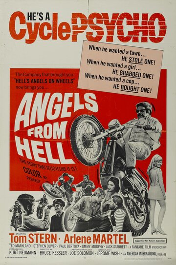 Ангелы из ада (1968)