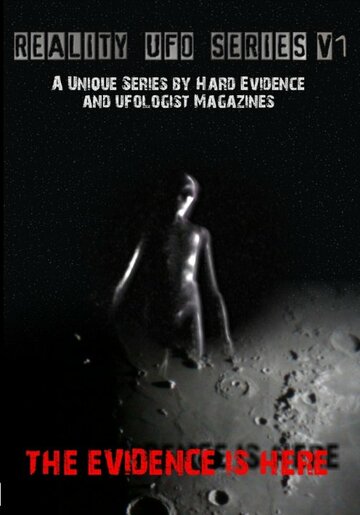 Reality UFO Series: V1 (2008)