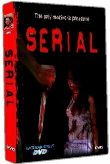 Serial (2005)
