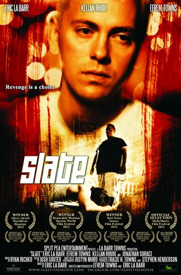 Slate (2012)
