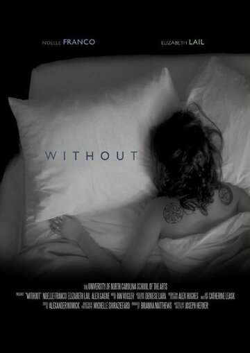 Without (2014)