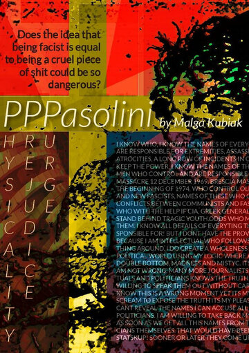 PPPasolini (2015)